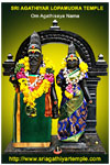 Sri Agathiyar Lopamudra Small Card