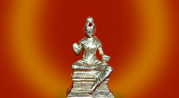 Sri Agathiyar Lopamudra