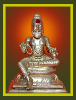 Sri Agathiyar
